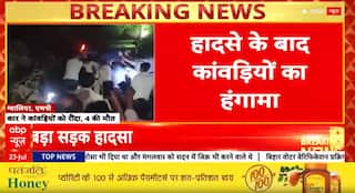 Tragic Accident in Gwalior: Speeding Car with Burst Tyre Kills Four Kanwariyas, Two Critically Injured | ABP NEWS