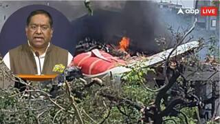 ਅਹਿਮਦਾਬਾਦ ਜਹਾਜ਼ ਹਾਦਸੇ 'ਤੇ ਰਿਸ਼ਤੇਦਾਰਾਂ ਦਾ ਵੱਡਾ ਦਾਅਵਾ, ਪਰਿਵਾਰਾਂ ਨੂੰ ਦਿੱਤੀਆਂ ਗ਼ਲਤ ਲਾਸ਼ਾਂ, ਪੀੜਤ ਪਰਿਵਾਰਾਂ ਨੇ ਮੰਗਿਆਂ ਇਨਸਾਫ਼