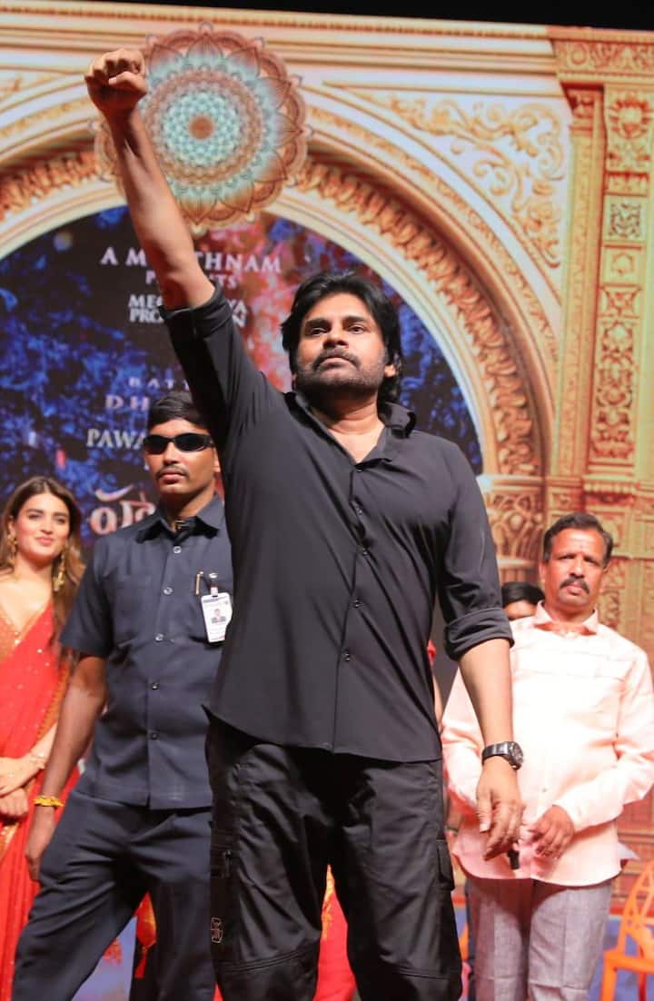 Pawan Kalyan New Movie:హరిహర వీరమల్లు తప్పనిసరిగా ఘన విజయం సాధిస్తుందని పవన్ కల్యాణ్‌ అభిప్రాయపడ్డారు.