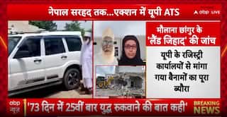 Breaking: Maulana Changur’s Conversion Nexus Unmasked; Land Jihad, Sleeper Cells Across States Exposed