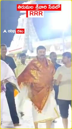 Raghu Rama Krishnam Raju in Tirumala