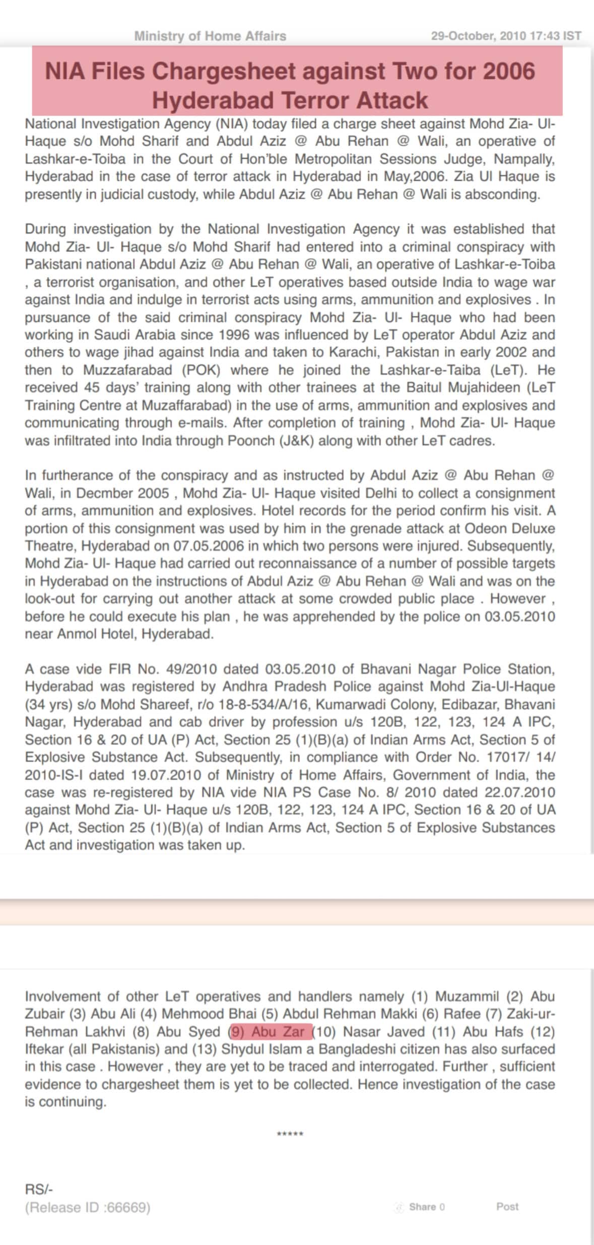 ABP Exclusive: LeT Reinstated India’s Most Wanted Terrorist As Muridke HQ Chief A Week Before Pahalgam Attack