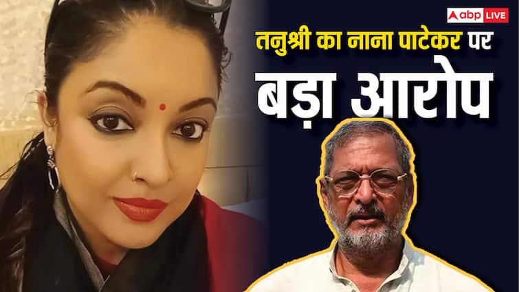 तनुश्री दत्ता का बड़ा आरोप- नाना पाटेकर सहित बॉलीवुड माफिया मुझे डरा रहे, परेशान कर रहे