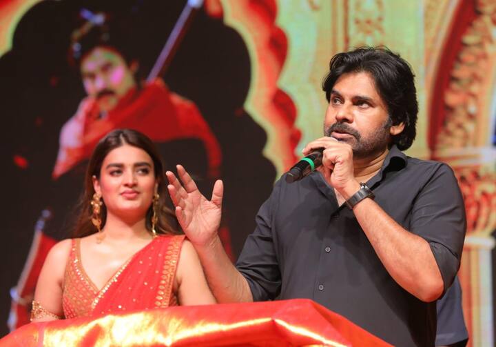 Pawan Kalyan New Movie:హిందువుగా జీవించాలంటే పన్ను కట్టాలి అనే రోజులను చిత్రంలో చూపించామన్నారు పవన్ కల్యాణ్. అత్యంత విలువైన కోహినూర్ వజ్రాన్ని సాధించడానికి పోరాడే యోధుడి కథగా హరిహర వీరమల్లు చిత్రం నిలిచిపోతుందని అన్నారు.