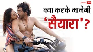 Saiyaara Box Office Collection Day 6: 'सैयारा' की चपेट में आई अक्षय कुमार की ये फिल्म, अब अजय देवगन हैं अगला निशाना