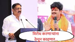 इस्लामपूरचे नाव ईश्वरपूर झाल्यानंतर जयंत पाटलांची तळपायाची आग मस्तकात गेली : गोपीचंद पडळकर