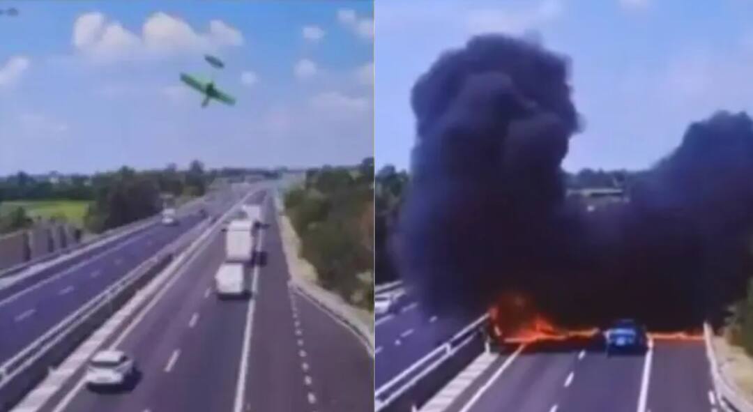 Scary Plane Crash in Italy’s Brescia Province Kills 2, Shocking Footage Emerges ઇટાલીમાં ભયાનક વિમાન દુર્ઘટના: હાઈવે પર દોડતા વાહનો વચ્ચે વિમાન ધડાકાભેર તૂટ્યું, જુઓ Video