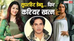 ये 5 एक्टर्स पहली ही फिल्म से बने थे सुपरस्टार, अब तो लोग नाम तक भूल गए