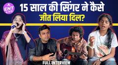 15 साल की Singer ने अपने गाने 