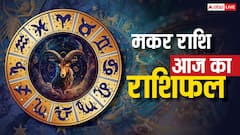 धनु राशिफल 24 जुलाई 2025: गुरुवार को भाग्य में बड़े बदलाव! धन, करियर, प्रेम पर क्या असर होगा? जानें!