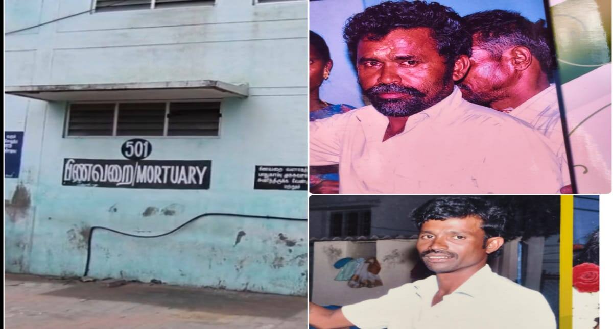 மாமனார் பாலியல் தொல்லை.. கண்டுகொள்ளாத கணவர்.. தீக்குளித்த பெண்ணால் பரிதவிக்கும் பிள்ளைகள்