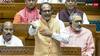 'लोकतंत्र को हुल्लड़, हंगामा और हुड़दंग तंत्र में बदला', संसद में विपक्ष के हंगामे पर भड़के केंद्रीय मंत्री शिवराज सिंह चौहान