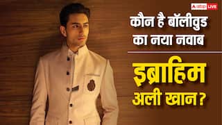 बॉलीवुड का नया नवाब: कौन हैं इब्राहिम अली खान? पढ़ाई, नेटवर्थ और फैमिली की पूरी डिटेल जानें 