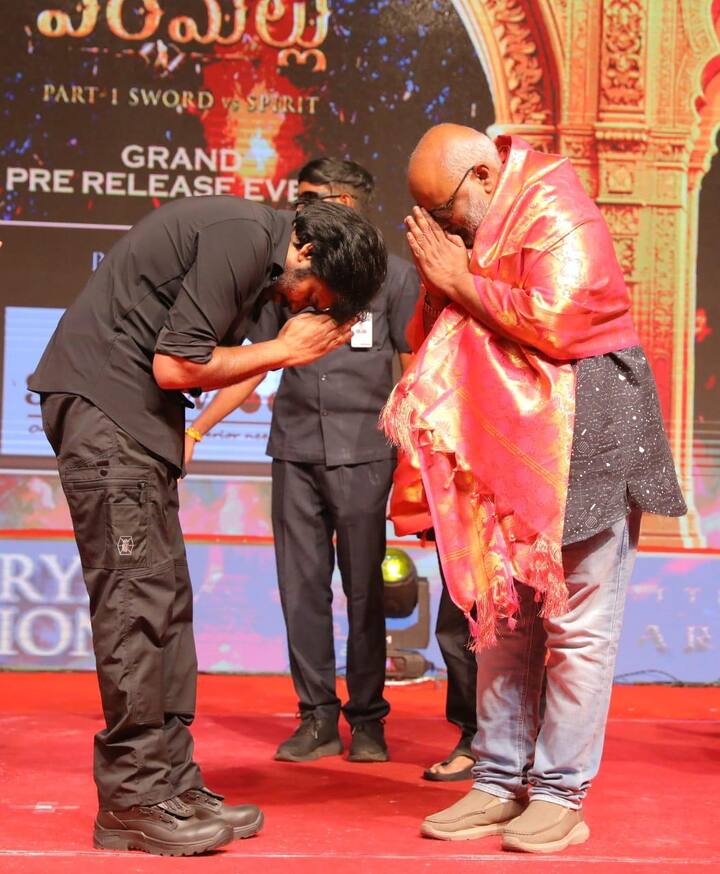 Pawan Kalyan New Movie:మూల కథతో పాటు హరిహర వీరమల్లులో బలమైన భాగానికి క్రిష్ జాగర్లమూడి దర్శకత్వం వహించారని తెలిపారు. వ్యక్తిగత కారణాలతో ప్రాజెక్టు నుంచి మధ్యలో తప్పుకున్నారని ఈ ప్రాజెక్టు ముందుకు వెళ్లాలని బలంగా కోరుకున్న మంచి దర్శకులని ప్రశంసించారు.