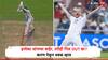 Eng vs Ind 4th Test : चेंडूचा इम्पॅक्ट स्टंपच्या बाहेर, तरीही शुभमन गिल OUT का? स्टोक्सच्या चेंडूनं पुन्हा गोंधळात टाकलं, VIDEO
