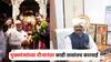 दर्शन रांगेतील मंडप ठेकेदाराला मागितले पैसे; CM दौऱ्यानंतर तातडीची कारवाई, अधिकारी पाठवला घरी