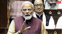 ਹੁਣ ਖੁੱਲ੍ਹਣਗੀਆਂ ਸਾਰੀਆਂ ਪਰਤਾਂ ! ਸੰਸਦ 'ਚ ਪਹਿਲਗਾਮ ਅੱਤਵਾਦੀ ਹਮਲੇ ਤੇ ਆਪ੍ਰੇਸ਼ਨ ਸਿੰਦੂਰ 'ਤੇ ਹੋਵੇਗੀ ਚਰਚਾ, PM  ਮੋਦੀ ਵੀ ਰਹਿਣਗੇ ਮੌਜੂਦ