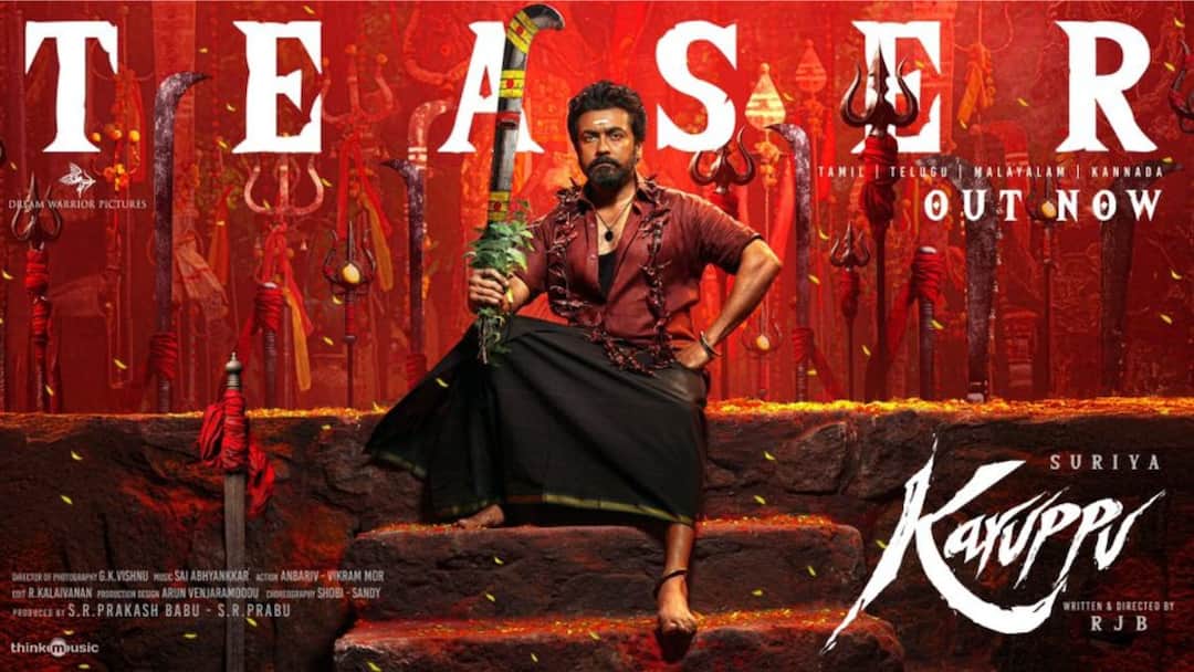 Karuppu Movie Teaser: சூர்யாவுக்கு கை கொடுக்குமா ‘கருப்பு‘.? பிறந்த நாளில் அதிரிபுதிரியான டீசர் வெளியீடு