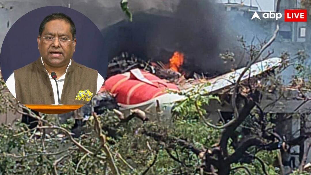 'परिवारों को मिले गलत शव', अहमदाबाद प्लेन क्रैश पर यूके के परिजनों का दावा; MEA ने दिया ये जवाब ahmedabad Air India plane Crash british victims families claim receive wrong dead body mea Randhir Jaiswal reply 'परिवारों को मिले गलत शव', अहमदाबाद प्लेन क्रैश पर यूके के परिजनों का दावा; MEA ने दिया ये जवाब