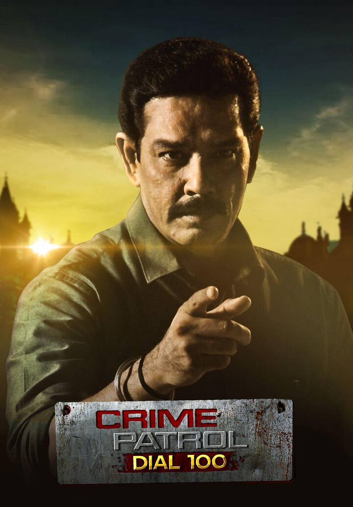 क्राइम पेट्रोल (21 साल)- सभी टीवी शोज़ में ‘क्राइम पेट्रोल’ सबसे ज्यादा समय तक चलने वाला शो रहा है. यह 9 मई 2003 को शुरू हुआ था और पूरे 21 साल चला. इसका आखिरी एपिसोड 2023 में आया था. इस शो को अनूप सोनी ने होस्ट किया था.