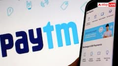 बुधवार को फोकस में रहेंगे Paytm के शेयर, घाटे से उबरकर कंपनी ने पहली तिमाही में कमाया जोरदार मुनाफा