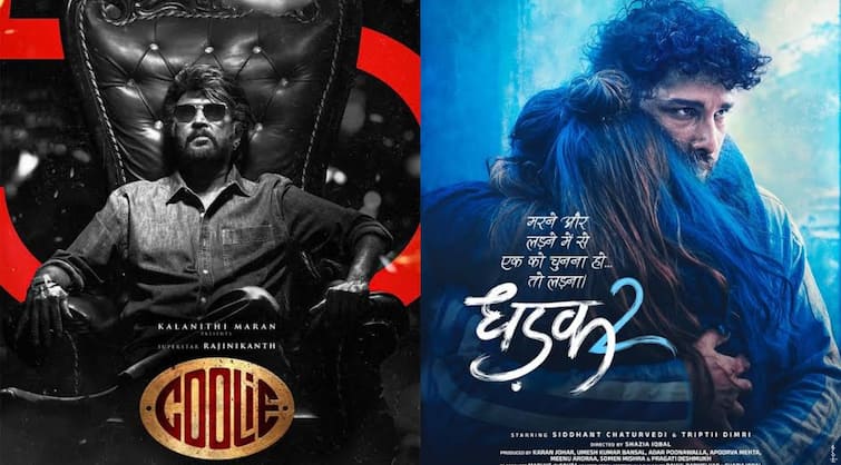 साल के बचे हुए 6 महीनें होंगे शानदार, बॉक्स ऑफिस पर गर्दा उड़ाएंगीं ये मच अवेटेड फिल्में