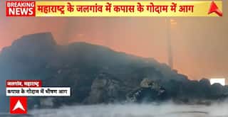 Breaking News: Massive Fire Engulfs Cotton Warehouse in Jalgaon, Maharashtra | ABP NEWS