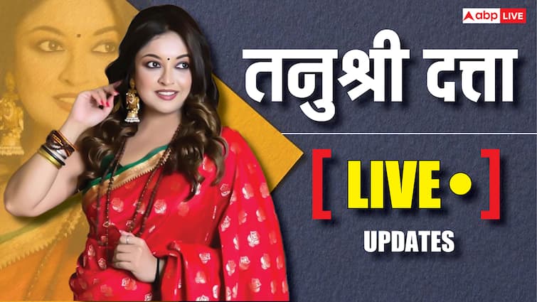 Entertainment News Live: तनुश्री दत्ता ने नाना पाटेकर पर लगाए गंभीर आरोप, ABP News पर किए पांच बड़े खुलासे