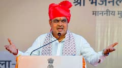 1000 करोड़ की सौगात के साथ CM भजनलाल शर्मा का बड़ा ऐलान- '2047 तक राजस्थान...'