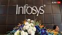 infosys results : बाजार बंद होताच इन्फोसिसचे पहिल्या तिमाहीचे निकाल जाहीर, नफा आणि उत्पन्न दोन्ही वाढलं, स्टॉकवर लक्ष ठेवा