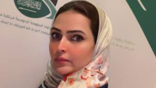 सऊदी अरब की पहली महिला प्रोफेसर बनीं डॉ. अबीर अल ओबैदी, बनीं अंतरराष्ट्रीय कानून की प्रोफेसर