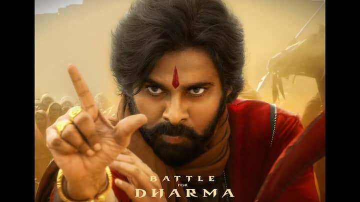 Hari Hara Veera Mallu Review In Telugu Pawan Kalyan Nidhhi Agerwal Bobby Deol starring HHVM Critics Review Rating Hari Hara Veera Mallu Review - 'హరిహర వీరమల్లు' రివ్యూ: ఫస్టాఫ్ సూపర్ హిట్ - సెకండాఫ్? పవన్ సినిమాలో ప్లస్, మైనస్ పాయింట్స్!