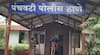 Nashik Crime News : नाशिकच्या पंचवटीत टोळीयुद्धा! जुन्या वादातून दोन गटात तुफान राडा, गोळीबाराच्या घटनेनं शहर हादरलं!