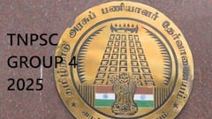 குரூப் 4 தேர்வு முடிவுகள் எப்போது? பெட்டிகளில் இருந்த தாள்கள் என்ன? டிஎன்பிஎஸ்சி விளக்கம்