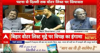 Bihar Politics: Voter Rights at Risk, Says Tejashwi Yadav in Fiery Bihar Assembly Speech | ABP NEWS