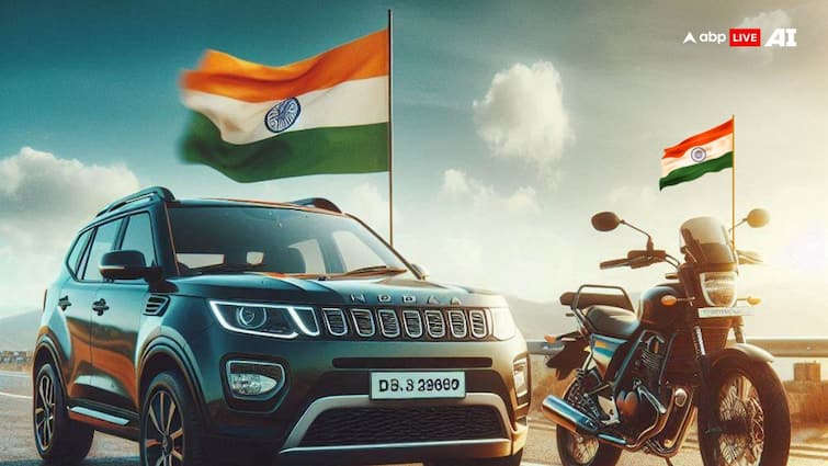 know the rules of placing indian flag on vehicles may get imprisoned if violation of these acts 15 अगस्त को गाड़ी में तिरंगा लगाने से पहले जान लें यह नियम, नहीं तो हो जाएगी जेल