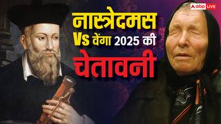 Nostradamus और Baba Vanga की 2025 की भविष्यवाणी: युद्ध, तबाही और नई ताकतों का उदय!