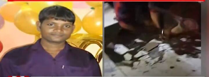 आपल्या पत्नीचे बाहेर कुठेतरी प्रकरण असल्याचा साधा संशयही पती विजय चव्हाणला नव्हता .