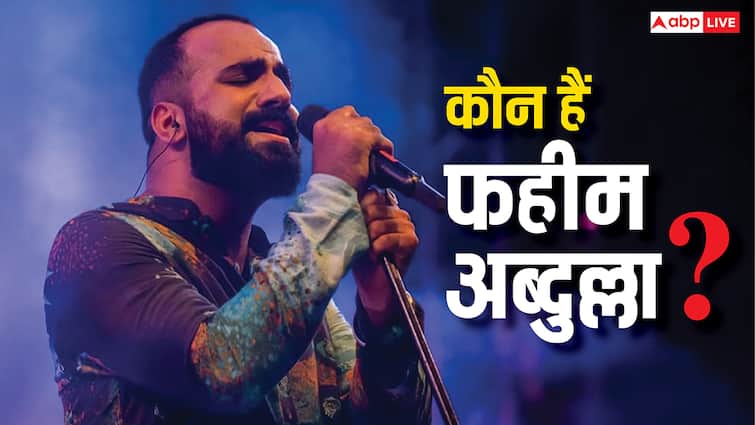 'सैयारा' के एक गाने ने बदल दी इस सिंगर की किस्मत, जानिए कौन हैं फहीम अब्दुल्ला?