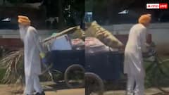 Video: गली-गली जाकर कूड़ा बीन रहे हैं 88 साल के पूर्व पुलिस अधिकारी, आनंद महिंद्रा ने शेयर किया वीडियो