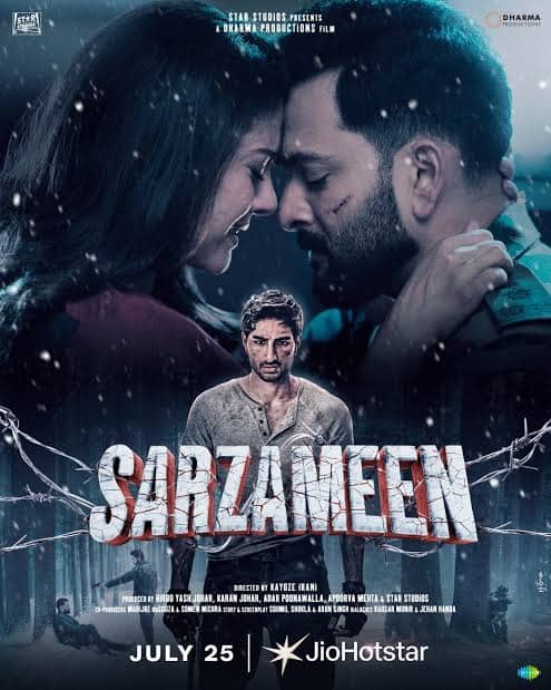 इब्राहिम अली खान की दूसरी फिल्म भी जल्द दस्तक देने वाली है. इसमें स्टार किड के साथ काजोल और पृथ्वीराज सुकुमारन भी नजर आएंगे. 'सरजमीन' 25 जुलाई को जिओ हॉटस्टार पर रिलीज होगी.