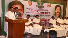 திமுக ஆட்சியில் சீர்கெட்ட சட்டம் ஒழுங்கு! விவசாயிகளின் கண்ணீர் கதறல்! அதிமுக மீண்டும் வருமா?