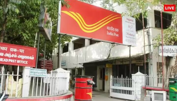 Post Office Savings Scheme Rule Changed: પોસ્ટ ઓફિસ સેવિંગ્સ સ્કીમ સાથે સંબંધિત એક મહત્વપૂર્ણ નિયમ બદલાયો છે. હવે જો પાકતી મુદત પછી પૈસા ઉપાડવામાં ન આવે તો ખાતું ફ્રીઝ થઈ જશે. આજકાલ દરેક વ્યક્તિ પોતાની આવકનો અમુક ભાગ બચતમાં રોકાણ કરવા માંગે છે. પછી ભલે તે નોકરીધારક હોય કે વ્યવસાયી વ્યક્તિ. દરેક વ્યક્તિ એવી યોજના શોધી રહ્યો છે જે સુરક્ષિત હોય અને સારું વળતર પણ આપે. જે બજારના જોખમથી બચાવી શકે.