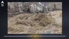 ਕੋਲਡੈਮ ਤੋਂ ਵਧੇਰੇ ਪਾਣੀ ਛੱਡਿਆ, ਸਤਲੁਜ ਦਾ ਪੱਧਰ 5 ਮੀਟਰ ਚੜ੍ਹਿਆ, ਪੰਜਾਬ 'ਚ ਅਲਰਟ, 6 ਜ਼ਿਲ੍ਹਿਆਂ 'ਚ ਮੀਂਹ