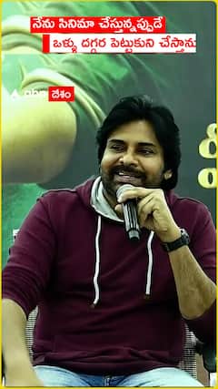 Pawan Kalyan about Hari Hara Veera Mallu Climax