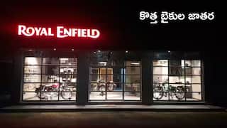New Royal Enfield Bikes: రాయల్ ఎన్‌ఫీల్డ్‌‌ ఫ్యాన్స్‌కు బంపర్‌ న్యూస్‌ - ఎలక్ట్రిక్ బైక్‌, 750cc సహా చాలా బైక్‌లు లాంచింగ్‌కు రెడీ!