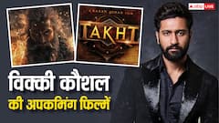 Chhaava के बाद इन 4 फिल्मों से बॉक्स ऑफिस लूटेंगे विक्की कौशल, दो की रिलीज डेट भी हो गई अनाउंस