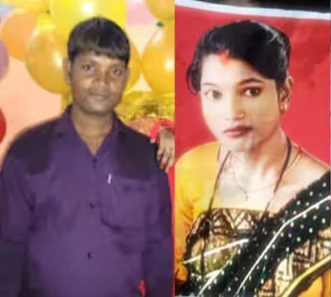 पोलिसांनी दिलेल्या माहितीनुसार, पती हा गुडिया आणि मोनू यांच्या प्रेमसंबंधात अडथळा ठरत असल्यामुळे दोघांनी मिळून विजयची निर्घृण हत्या केली.