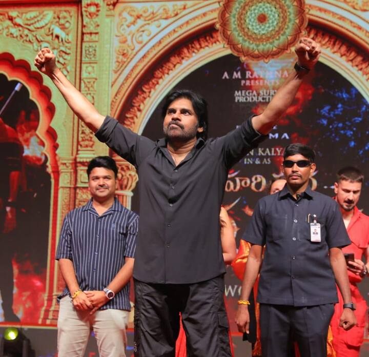 Pawan Kalyan New Movie:సినిమా పరిశ్రమకు వచ్చి దాదాపు 30 ఏళ్లు అయ్యిందన్నారు పవన్. ఇక తను కూడా 30 ఇయర్స్ ఇండస్ట్రీ అని చెప్పుకునే రోజు దగ్గర్లోనే ఉందని సరదాగా కామెంట్స్‌ చేశారు.