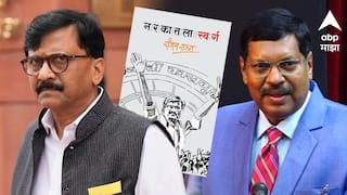 सरन्यायाधीश म्हणाले, ईडीचा राजकीय वापर कसा होतो हे महाराष्ट्रात बघितलं; संजय राऊतांनी 'नरकातला स्वर्ग'च पाठवलं